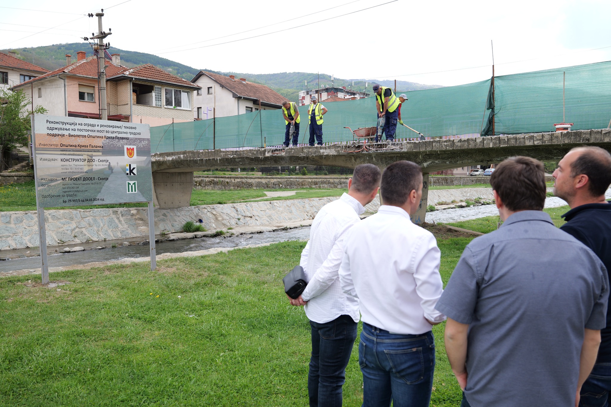 Увид во активностите за реконструкција на петте моста во Крива Паланка
