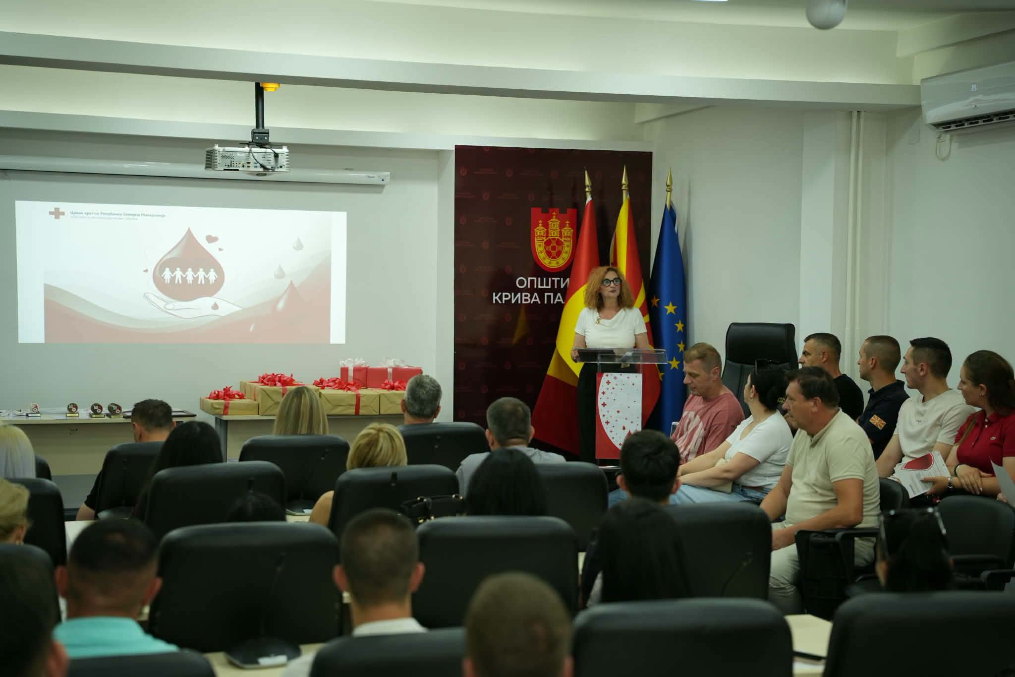 Крива Паланка (Новости): ЈУБИЛЕЈНИ ПРИЗНАНИЈА ЗА КРВОДАРИТЕЛИТЕ – ПОЧИТ И ХУМАНОСТ